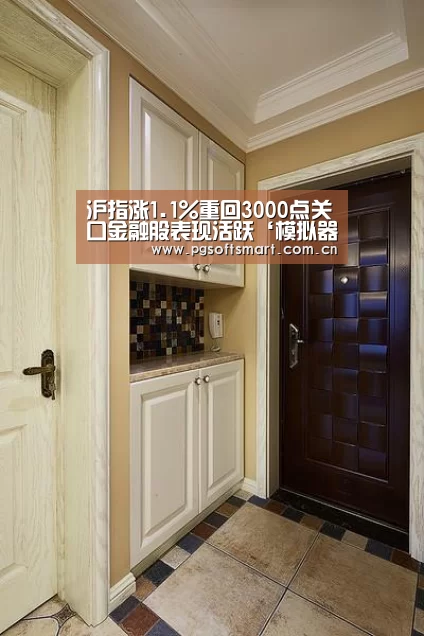 官网入口