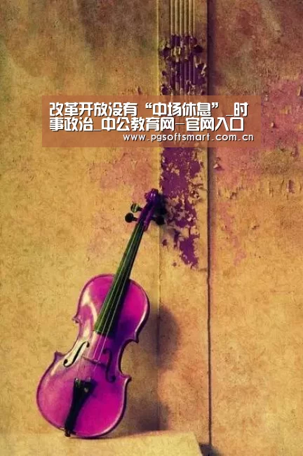 APP下载
