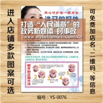 官网入口