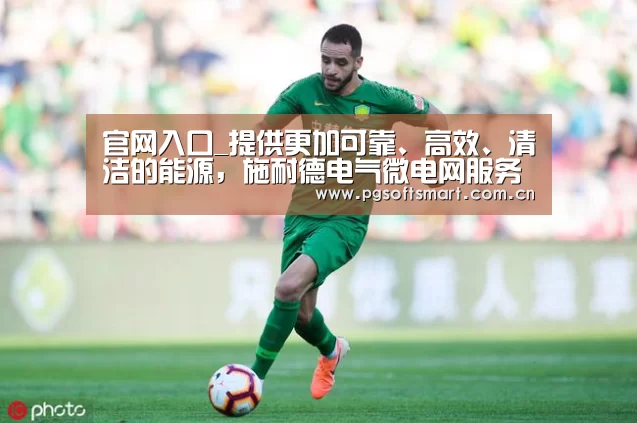 APP下载