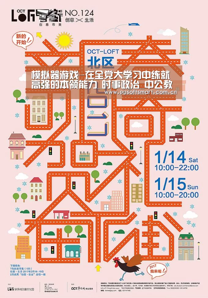 官网入口