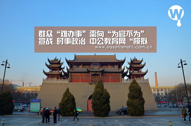 官网入口