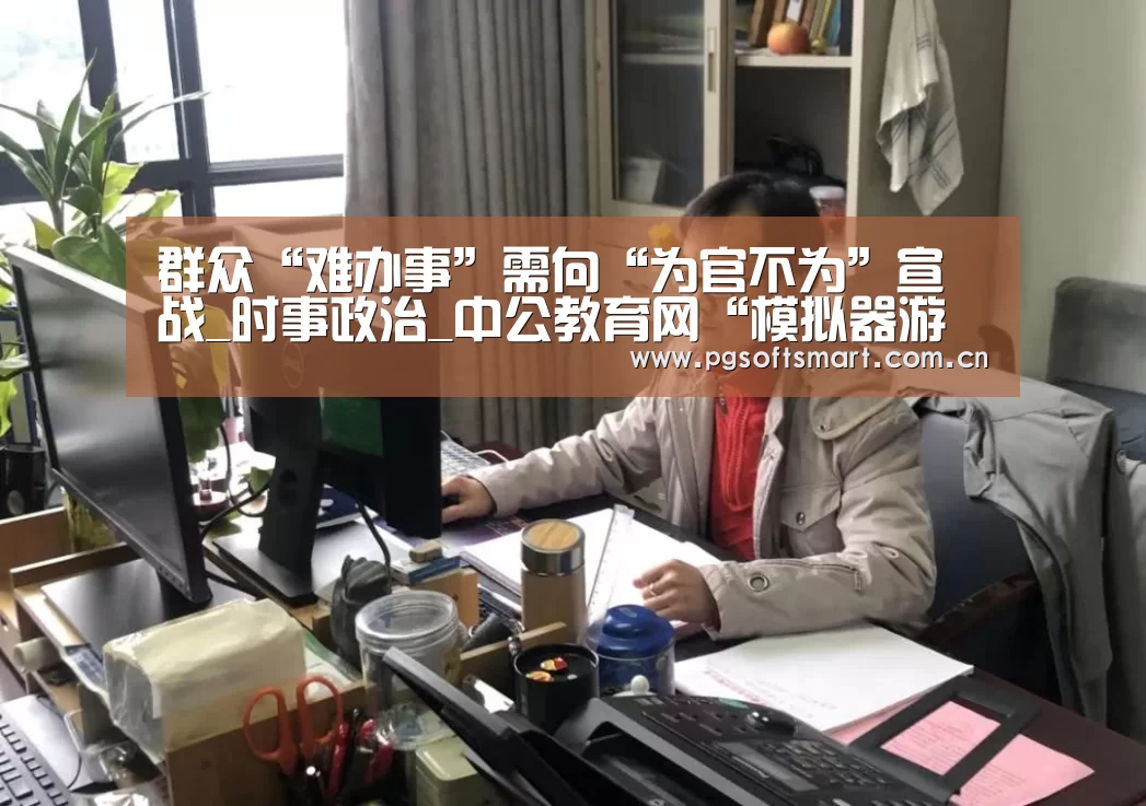 APP下载