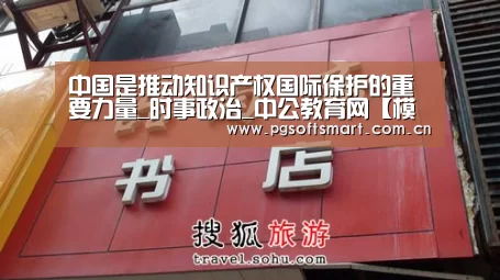 官网入口