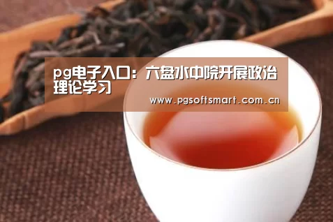APP下载