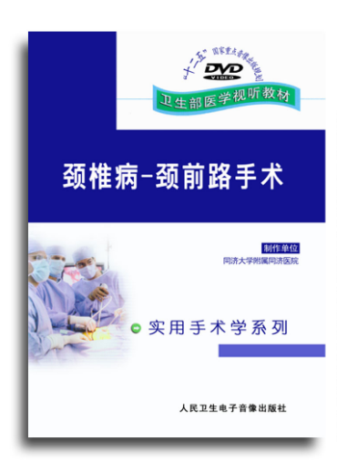pg电子入口