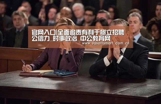 APP下载