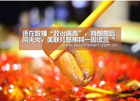 模拟器游戏