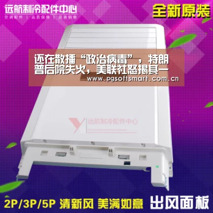 模拟器游戏