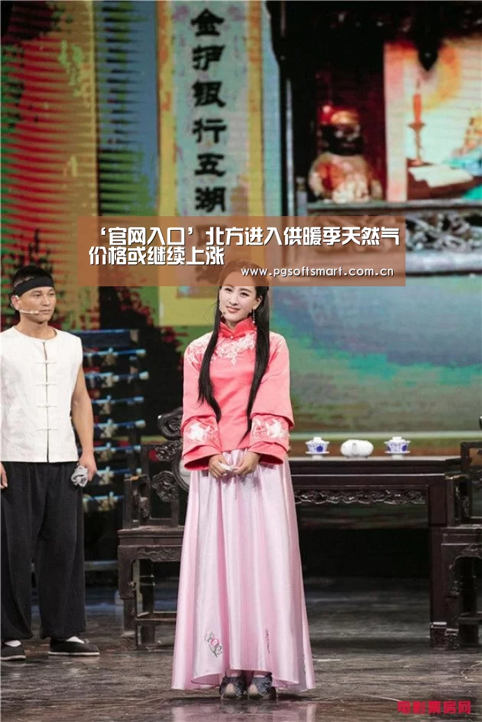 官网入口