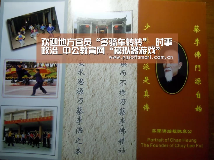 APP下载