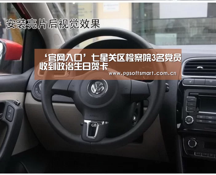 APP下载