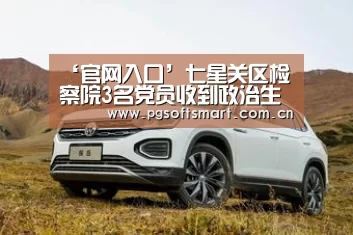 官网入口