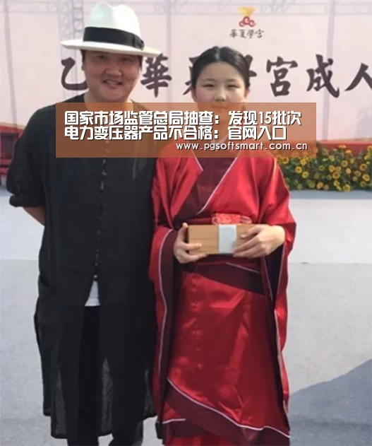 模拟器游戏